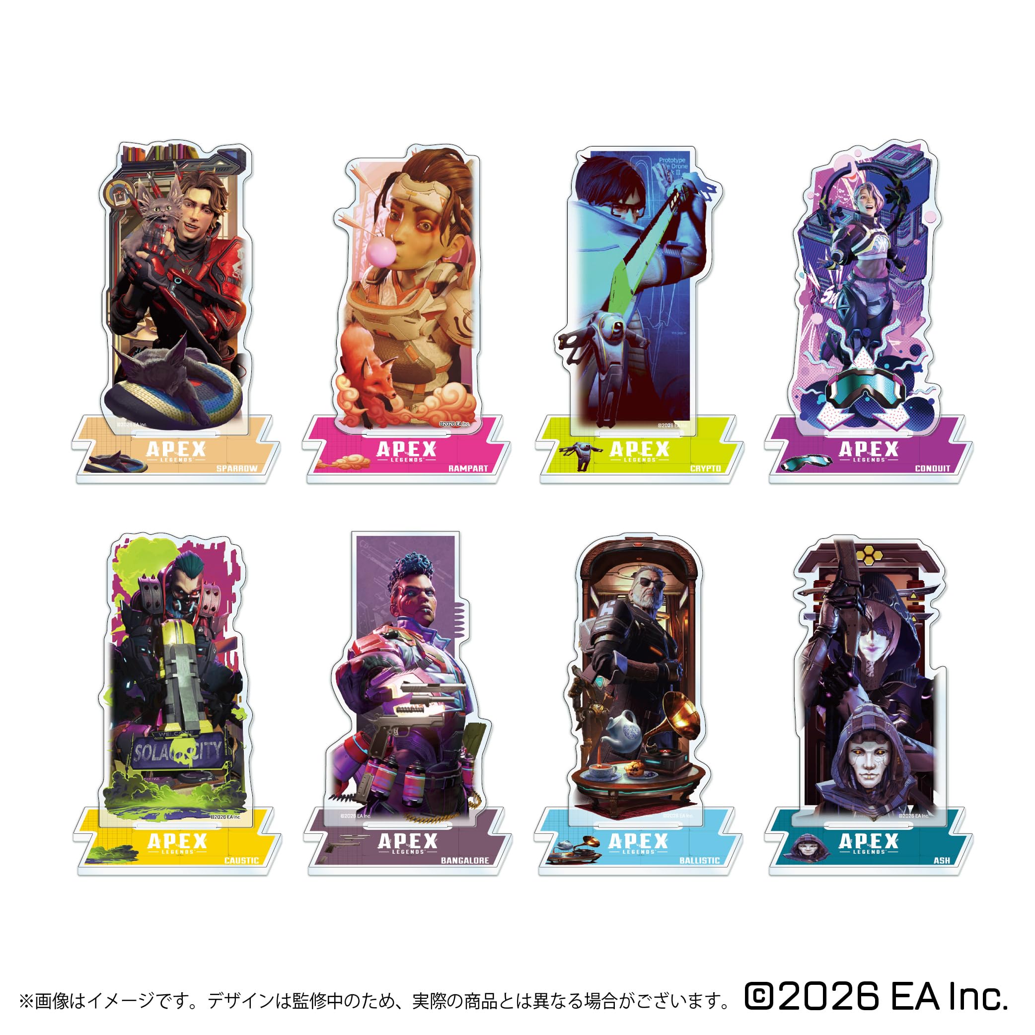 Amazon | 【公式ライセンス商品】 【グッズ】 Apex Legends